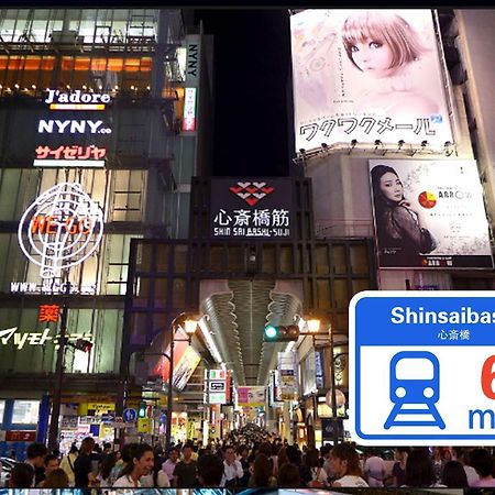 Osaka - Apartment / Vacation Stay 77621 외부 사진
