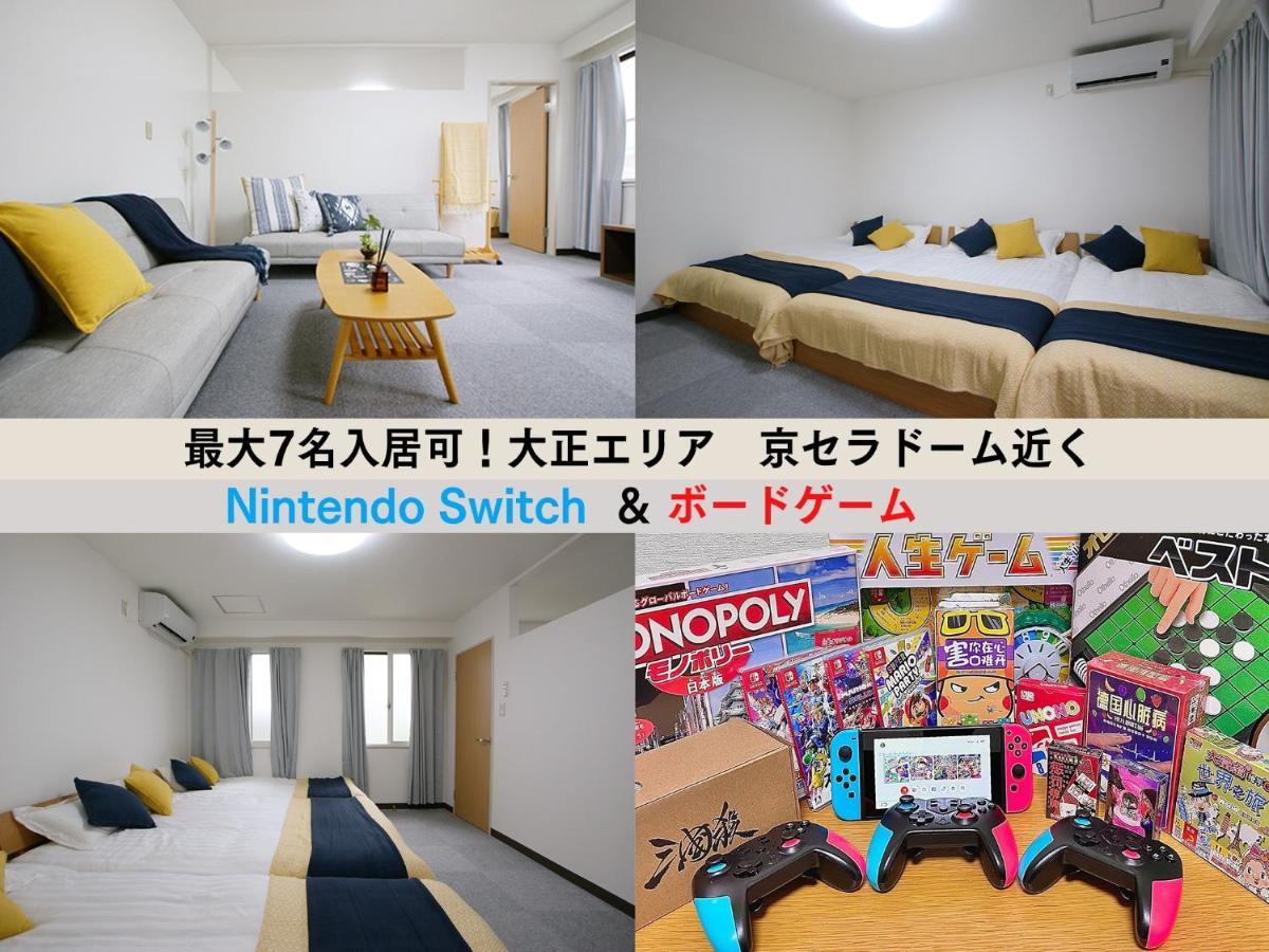 Osaka - Apartment / Vacation Stay 77621 외부 사진