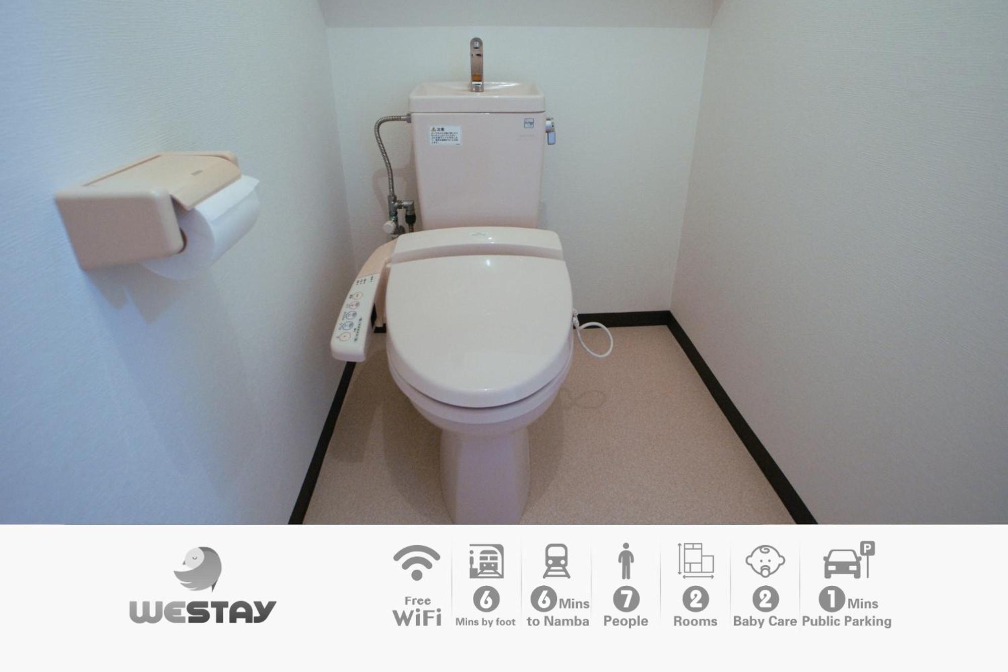 Osaka - Apartment / Vacation Stay 77621 외부 사진