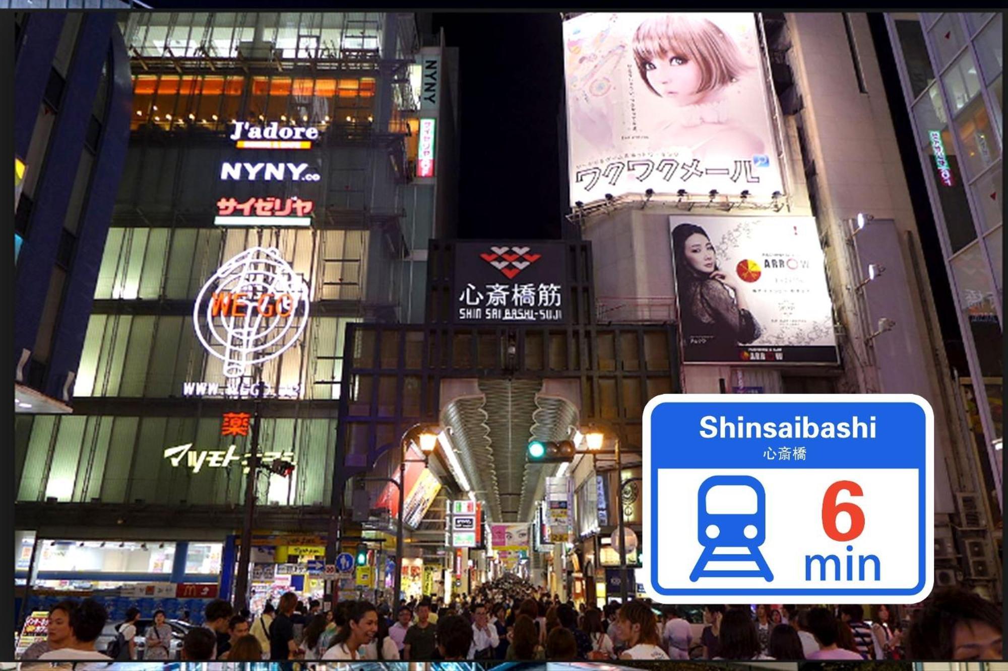 Osaka - Apartment / Vacation Stay 77621 외부 사진