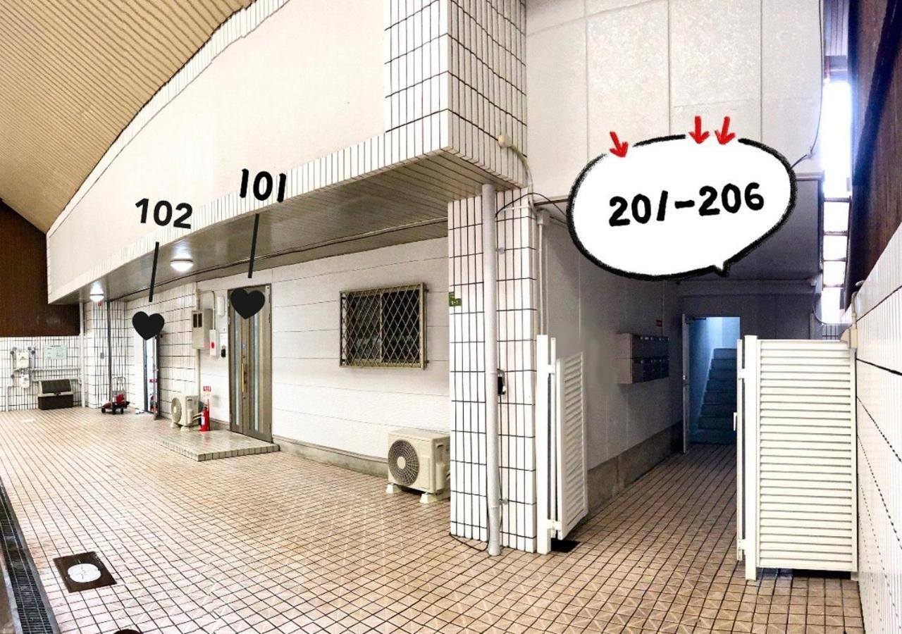Osaka - Apartment / Vacation Stay 77621 외부 사진