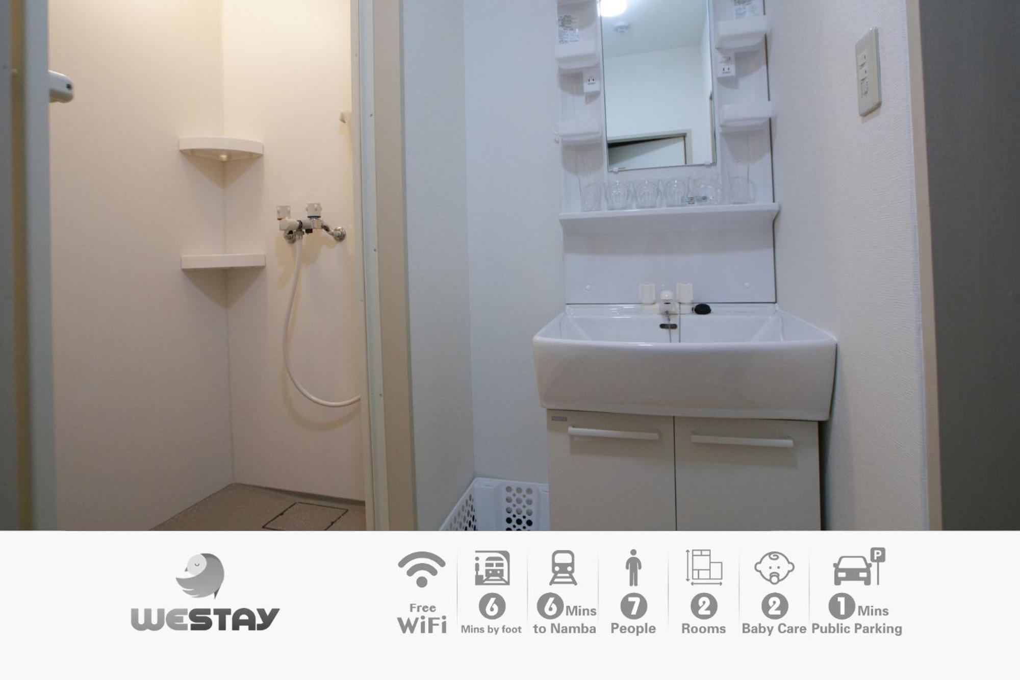 Osaka - Apartment / Vacation Stay 77621 외부 사진