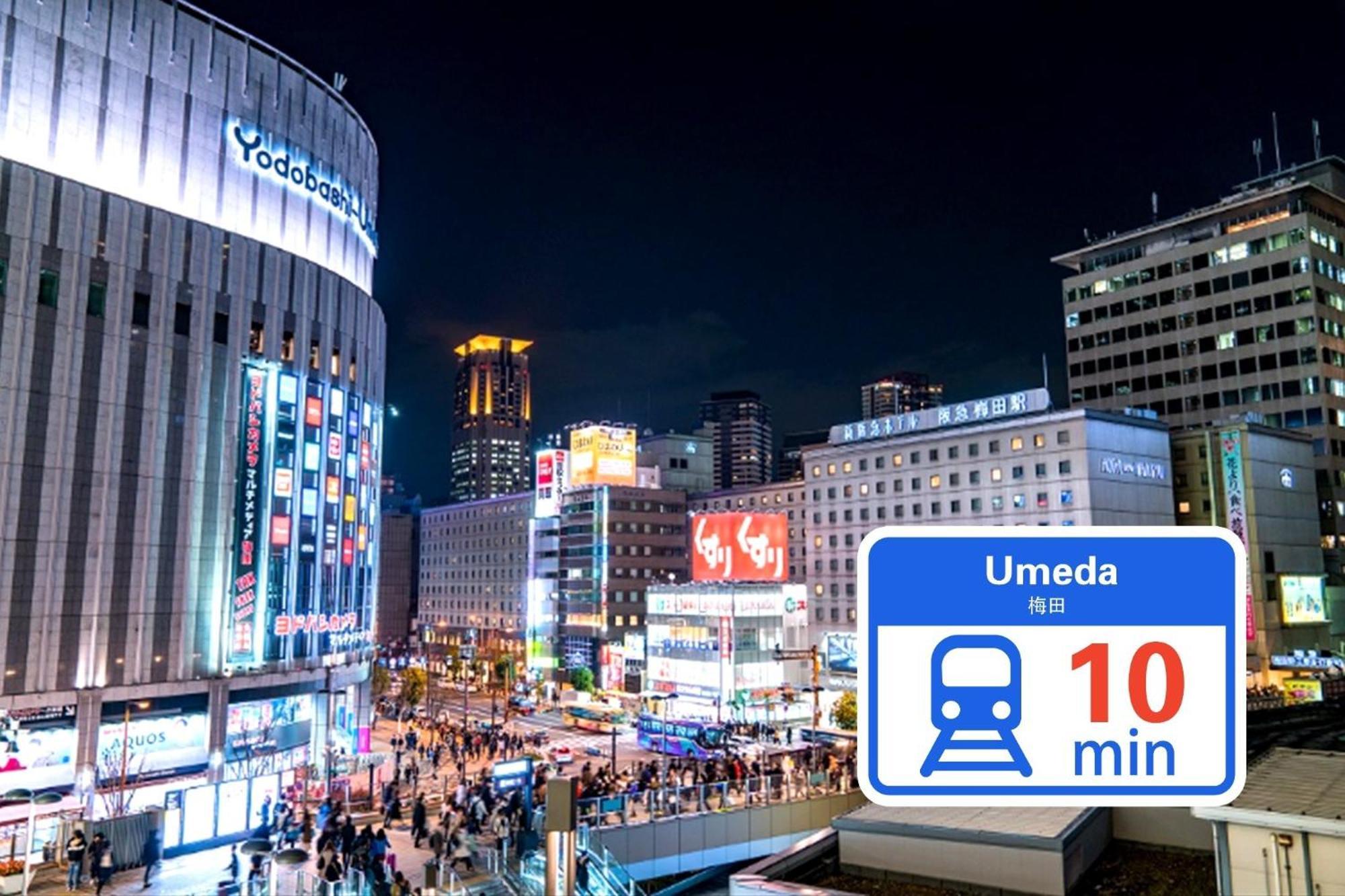Osaka - Apartment / Vacation Stay 77621 외부 사진