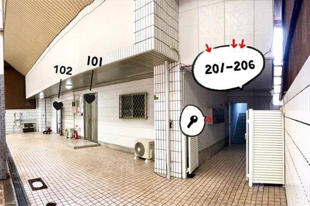 Osaka - Apartment / Vacation Stay 77621 외부 사진