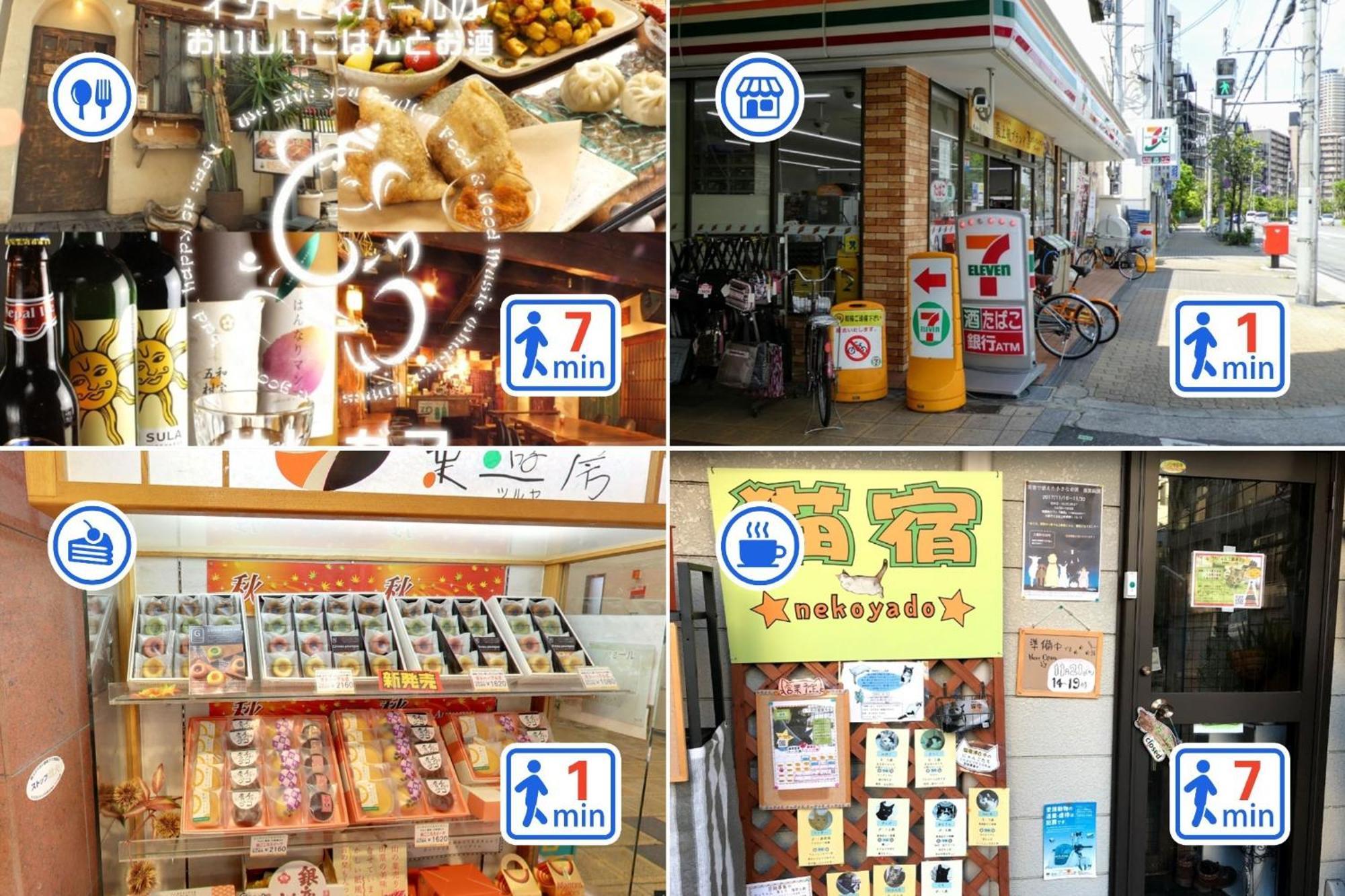 Osaka - Apartment / Vacation Stay 77621 외부 사진